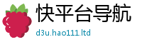 新澳门天天免费精准大全谜语且2025年天天彩资料大全图片